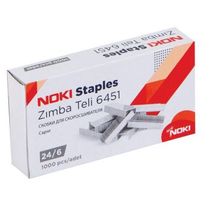 CAPSE 24/6 NOKI 1000PCS